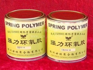 供应石材强力胶/石材强力胶水/石材强力胶厂家/石材强力胶价格_精细化学品_世界工厂网中国产品信息库